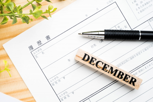 PRパーソンの採用